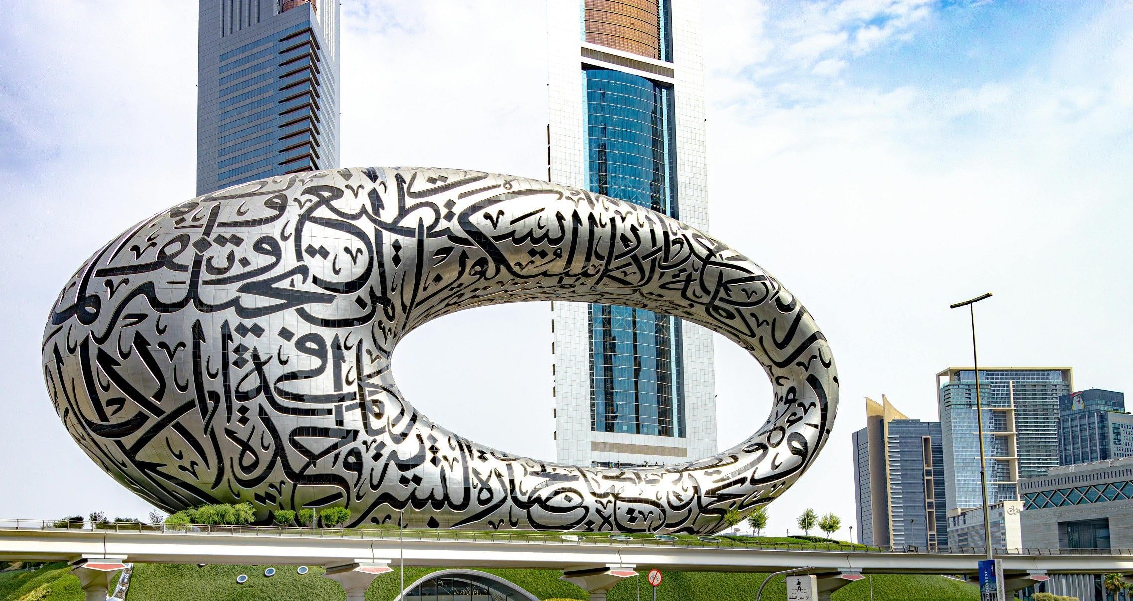 Modern construction and engineering background